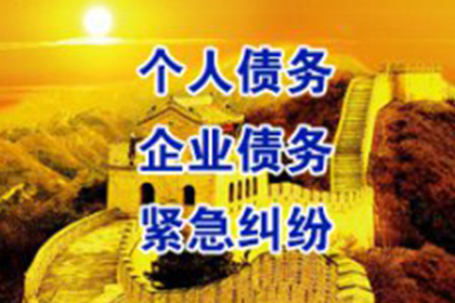 协助追回刘女士15万美容预付款 协助追回刘女士15万美容预付款